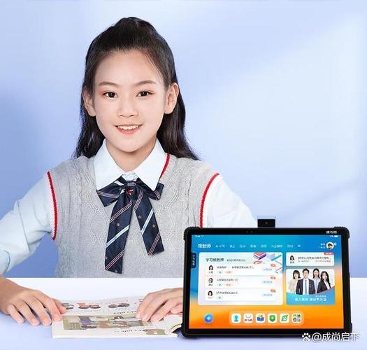 从百元到千元，学习机怎么选？抓住这三个核心就够了